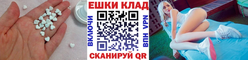 Экстази Дубай Семёнов
