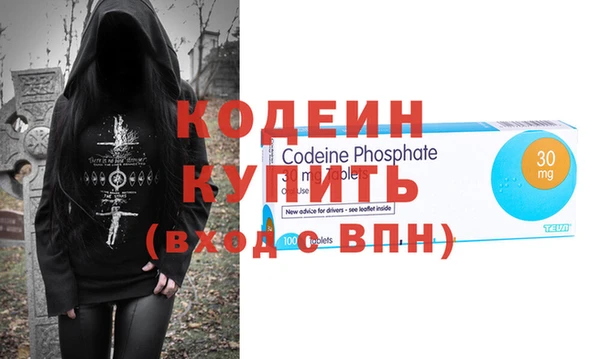 jwh Бронницы