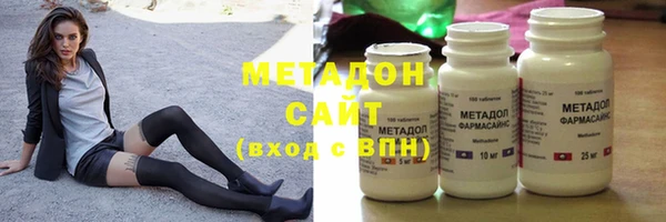не бодяженный Сосновоборск