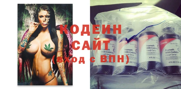 круглые Бугульма