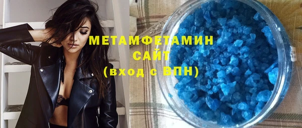 круглые Бугульма