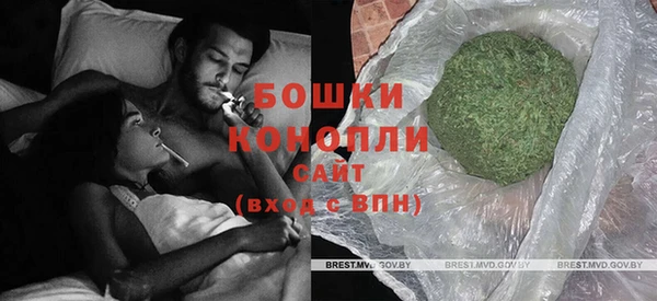 jwh Бронницы
