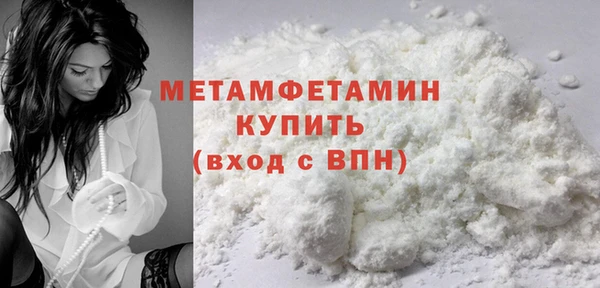 круглые Бугульма