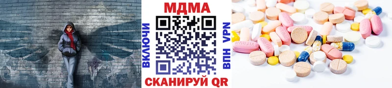 МДМА VHQ Семёнов