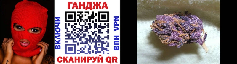 наркота  Семёнов  мега рабочий сайт  Бошки Шишки LSD WEED 